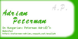 adrian peterman business card